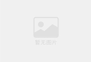丹东新装修高档 办公室 也适合居住